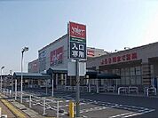 【スーパー】バロー市橋店まで1700ｍ