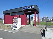 【駅】関東鉄道常総線南石下駅まで1130ｍ