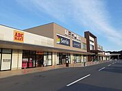 【ショッピングセンター】シーマークスクエアまで1000ｍ