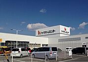 【ホームセンター】ＤＣＭ高浜店まで150ｍ