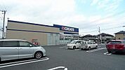 【ドラッグストア】クリエイトＳＤ木更津港南台店まで750ｍ