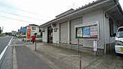 【郵便局】木更津畑沢郵便局まで550ｍ
