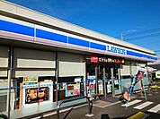 【コンビニエンスストア】ローソン安中郷原店まで450ｍ