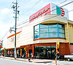 【スーパー】ドミー若林店まで673ｍ
