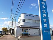 【銀行】知多信用金庫板山支店まで940ｍ
