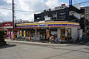【コンビニエンスストア】ミニストップ豊田浄水町店まで821ｍ