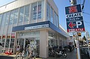 【ドラッグストア】クリエイトまで700ｍ