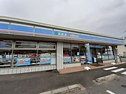 【コンビニエンスストア】ローソン 土浦下高津四丁目店まで1550ｍ