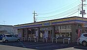 【コンビニエンスストア】ミニストップ石岡鹿の子店まで450ｍ