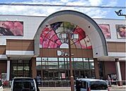 【スーパー】ドミー知立店まで1200ｍ