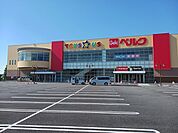 【スーパー】ベルク龍ヶ崎店まで1400ｍ