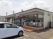 【コンビニエンスストア】セブンイレブン常総山田南店まで330ｍ