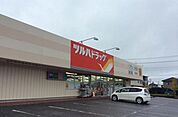 【ドラッグストア】ツルハドラッグ桜井店まで450ｍ