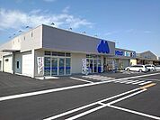 【ドラッグストア】マルエドラッグ吉井バイパス店まで350ｍ