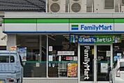 【コンビニエンスストア】ファミリーマート刈谷青山店まで190ｍ