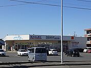 【ドラッグストア】ウエルシア 水戸平須店まで1200ｍ