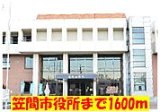 【市役所・区役所】笠間市役所まで1600ｍ