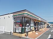 【コンビニエンスストア】セブンイレブンまで700ｍ