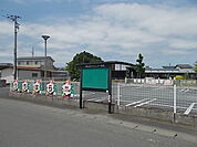 【幼稚園】内原幼稚園まで850ｍ