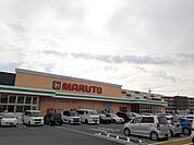 【スーパー】スーパーマルト諏訪店まで850ｍ
