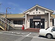 【駅】関東鉄道常総線石下駅まで3470ｍ