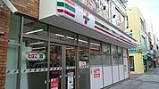 【コンビニエンスストア】セブンイレブン国際通牧志2丁目まで150ｍ