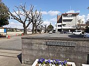 【小学校】小山市立大谷北小学校まで200ｍ