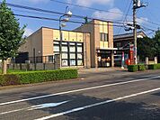 【郵便局】大泉吉田郵便局まで2300ｍ