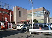 【郵便局】横内郵便局まで800ｍ