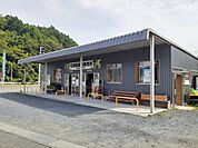 ＪＡ五浦農産物直売所まで950ｍ