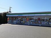 【コンビニエンスストア】ファミリーマート柏大室店まで500ｍ