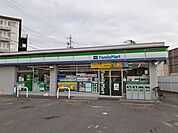 【コンビニエンスストア】ファミリーマート刈谷司町店まで1060ｍ