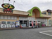 【スーパー】サンユーストアー磯原中央店まで1200ｍ