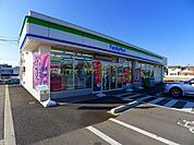 【コンビニエンスストア】ファミリーマートまで600ｍ