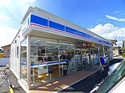 【コンビニエンスストア】ローソン相生1丁目店まで550ｍ