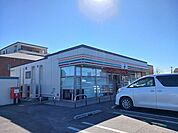 【コンビニエンスストア】セブンイレブン　平須店まで650ｍ