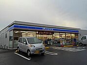 【コンビニエンスストア】ローソン東松山沢口町店まで400ｍ