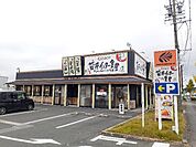 【その他】まいどおおきに袋井インター食堂まで2000ｍ