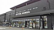 【ホームセンター】ジョイフル本田　富里店まで2200ｍ