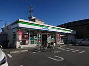 【コンビニエンスストア】ファミリーマート西尾緑町まで600ｍ