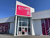 ダイソーかすみがうら稲吉店まで500ｍ