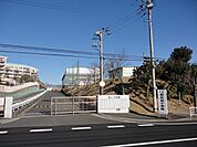 【小学校】市原市立清水谷小学校まで850ｍ