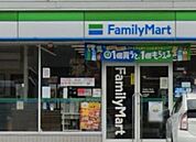 【コンビニエンスストア】ファミリーマート新安城店まで600ｍ