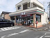【コンビニエンスストア】セブンイレブン高萩高浜3丁目店まで600ｍ