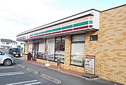【コンビニエンスストア】セブンイレブン伊勢崎富塚店まで170ｍ
