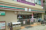【コンビニエンスストア】セブンイレブン越谷蒲生茜町店まで500ｍ