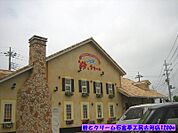 【その他】粉とクリーム石窯夢工房古河店まで1200ｍ