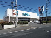 【スーパー】セイブ　城東店まで600ｍ