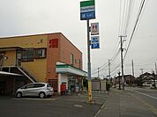 【コンビニエンスストア】ファミリーマート君津人見店まで130ｍ