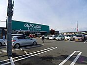 【ホームセンター】カインズまで1400ｍ
